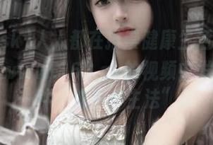 人人都在推崇健康生活，结果我却在www.163.sk的视频中发现了另一种“快乐养生法”！