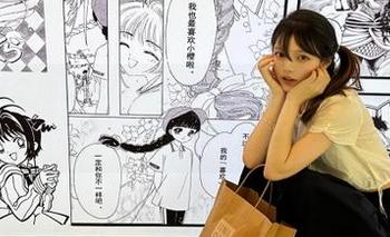 从这个地址开始，我的好奇心又被点燃了，“www.17”又要给我带来惊吓吗？