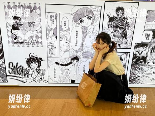 从这个地址开始，我的好奇心又被点燃了，“www.17”又要给我带来惊吓吗？