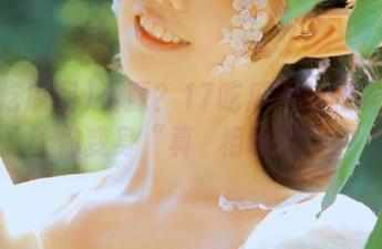 资源？17吃瓜网轻轻松松就让你变身“真׃相玩家”。