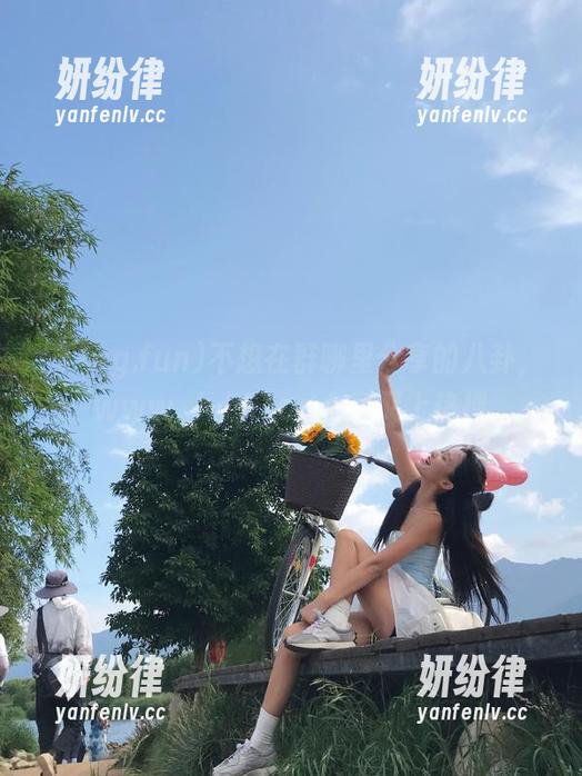 不想在群聊里分享的八卦，www.丿丿51cg.fun又上热搜