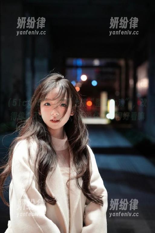 51cg网页上演“整容大戏”，改得像个不相干的人，话说你们觉得好看嘛？