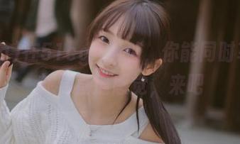 在51cg4网址，你能同时享受八卦与直播感觉，来吧