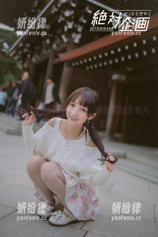 在51cg4网址，你能同时享受八卦与直播感觉，来吧