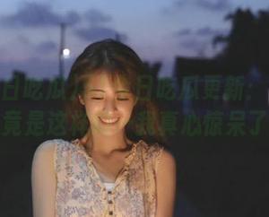 51今日吃瓜更新：小道消息竟是这样的…我真心惊呆了！