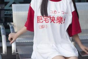 “51免费吃瓜”——迷路也没关系，有我在，你永不迷路！