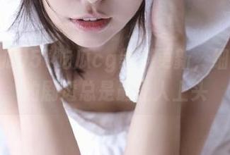 51吃瓜cg黑料更新，细思极恐的剧透总是最让人上头