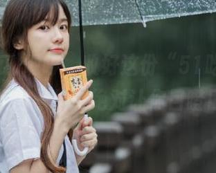 嗯哼，收好这份“51吃瓜”视频里藏的黑料，绝对让你目瞪口呆！