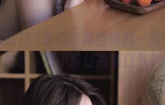 51吃瓜官网的黑料一周七天不停歇，能不能让我喘口气？