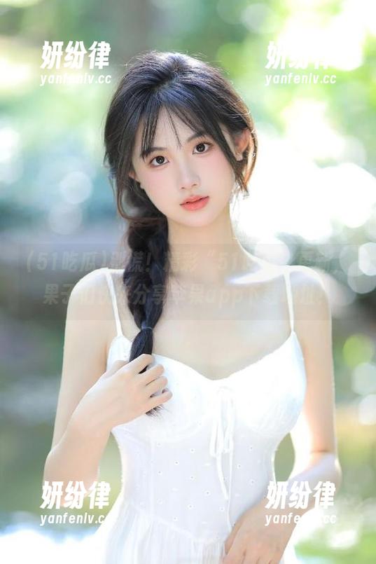 别慌！精彩“51吃瓜”更新，果子们快来分享苹果app下载地址！