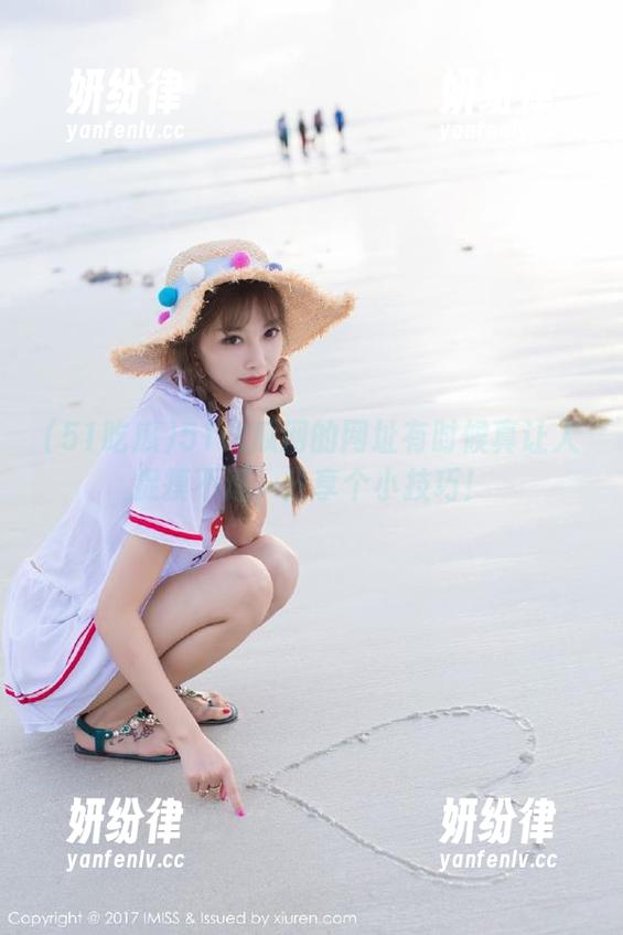 51吃瓜网的网址有时候真让人捉摸不透，分享个小技巧！