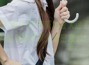这个51吃瓜地址太迷了，下载就能和新鲜事儿亲密接触！