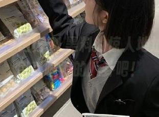 饱览51黑料的惊人地址，快来感受喧闹的八卦吧！