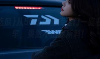 从56吃瓜的传送门一路在线翻车，果然不出我所料！