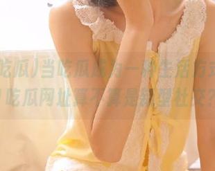 当吃瓜成为一种生活方式，911吃瓜网址算不算是新型社交？