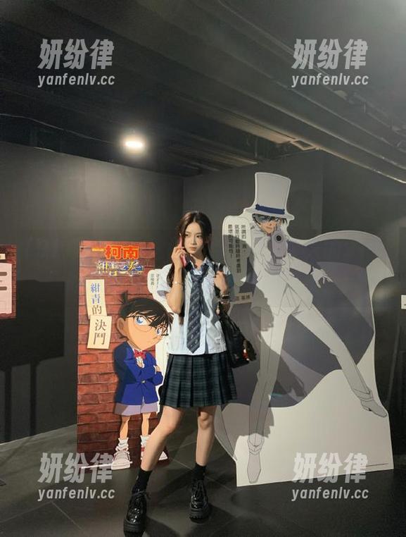 传送门有点玄幻，今天的911吃瓜内容会不会超出我的想象？