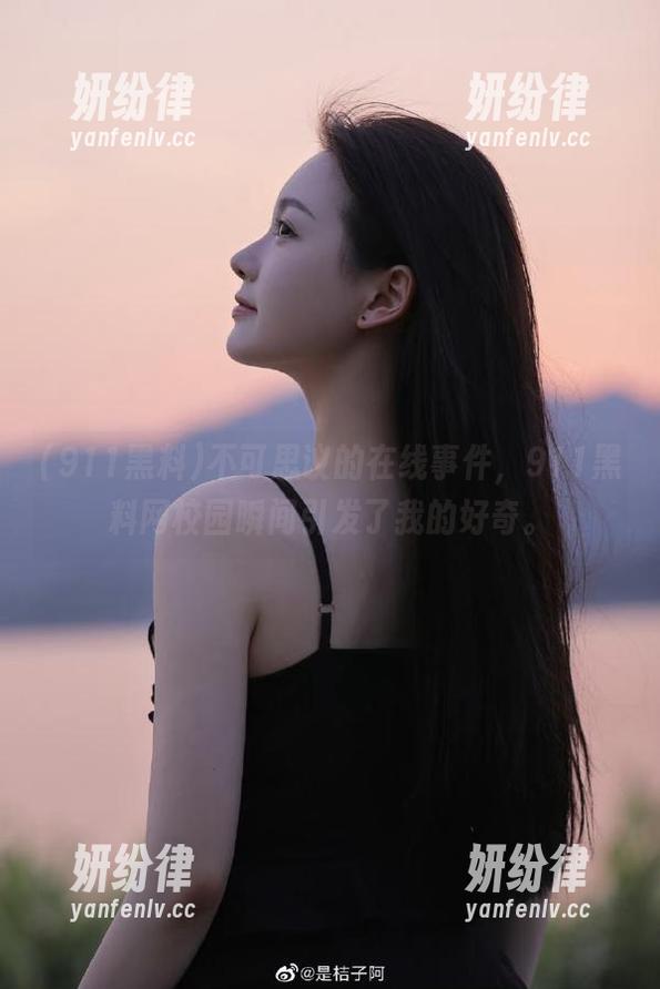 不可思议的在线事件，911黑料网校园瞬间引发了我的好奇。