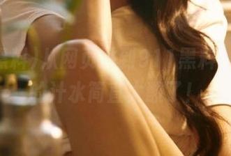 从网页跳到911黑料，有些瓜的汁水简直太酸了！