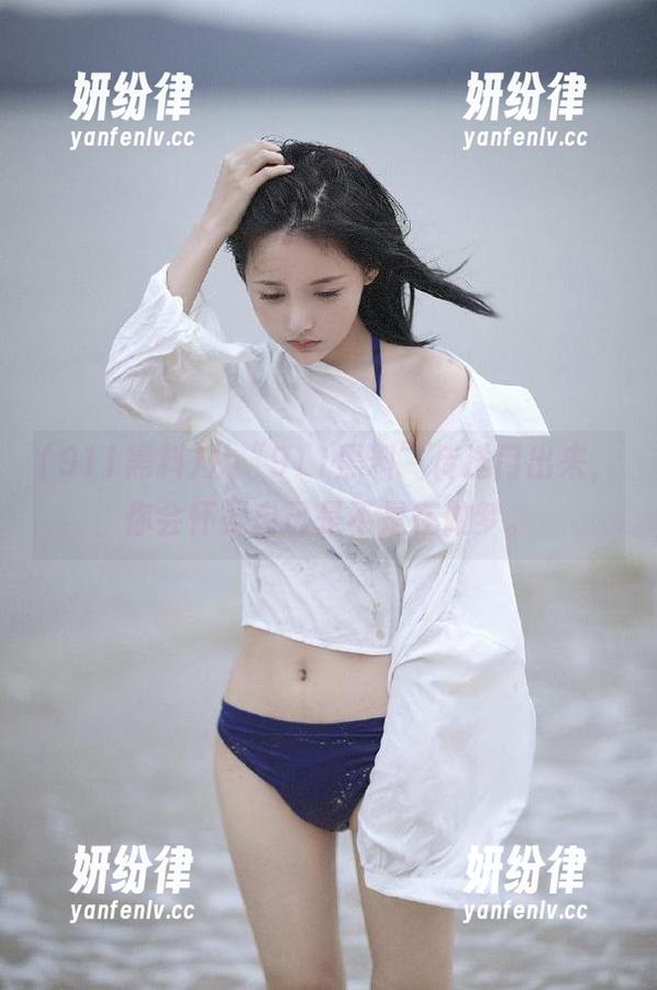 从“911黑料”传送门出来，你会怀疑自己是不是在做梦。