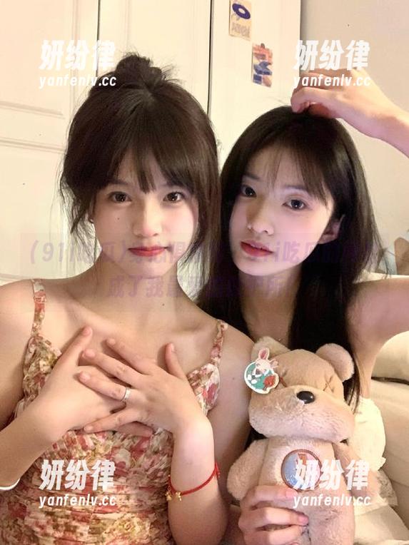 91i吃瓜 身心俱疲时,91i吃瓜的网址成了我最爱的庇护所!
