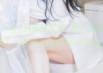 cgg最新的黑料，嘴Pa都撑不下去了，赶快给我倒点瓜来解压。
