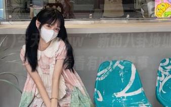今天“cgw”新的八卦地址在哪？让我看看有啥新鲜事