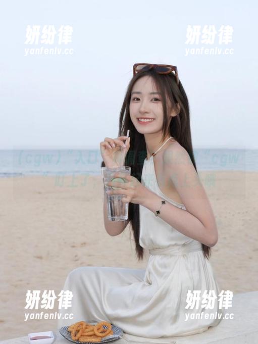 “入口”真调查？果然被“cgw”盯上了，八卦起来有点上头哦