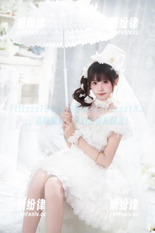 跟着苹果版tttzzz18.su，品味黑料，坏心情轻松搞定！
