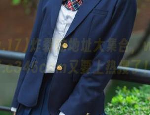 炸裂的地址大集合，www.17.c346com又要上热搜了！