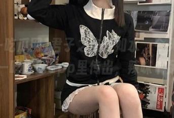 君子之交淡如水，今天的瓜从五一吃瓜网app里传出，辣味十足啊！