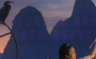 今日吃瓜视频：更新中！今天的热门瓜重量级，眼球被锁定了。
