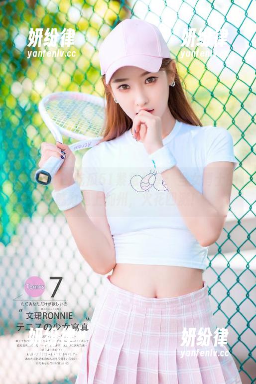 吃瓜51紧急分享：当女博士的魅力遇上加州，火花四溅！