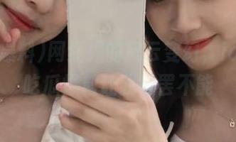 网红界的风云变幻，ios里的吃瓜爆料让我欲罢不能