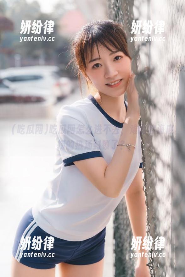 吃瓜网怎么进不去，难道被海底捞的热汤封锁了？