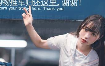 在吃瓜网导航中，偶尔翻出几条闹心爆料，心里默默想，是不是太不厚道？