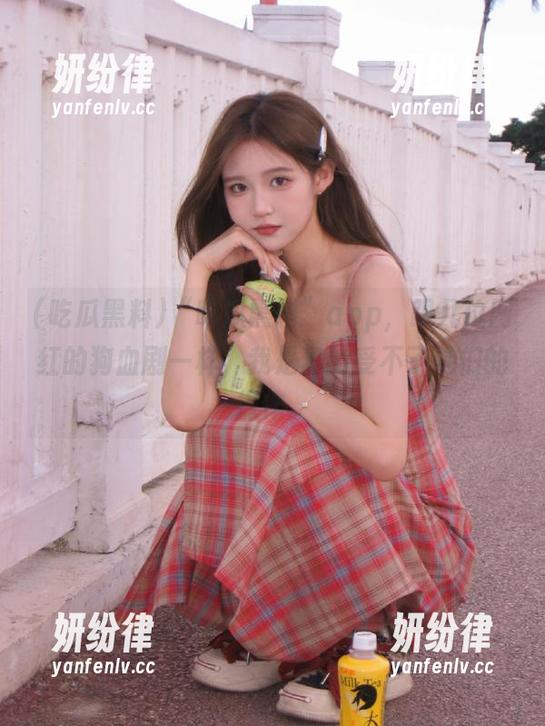 吃瓜黑料 “吃瓜黑料”app,跟几位网红的狗血剧一样,我是真的受不了她们的操作。