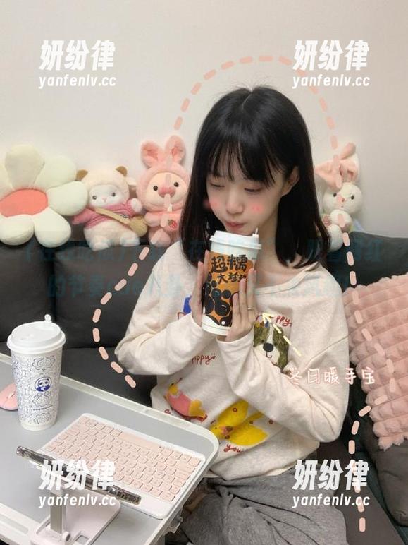下载“在线吃瓜”，跟着网红的节奏cue八卦，低调又不失风趣！