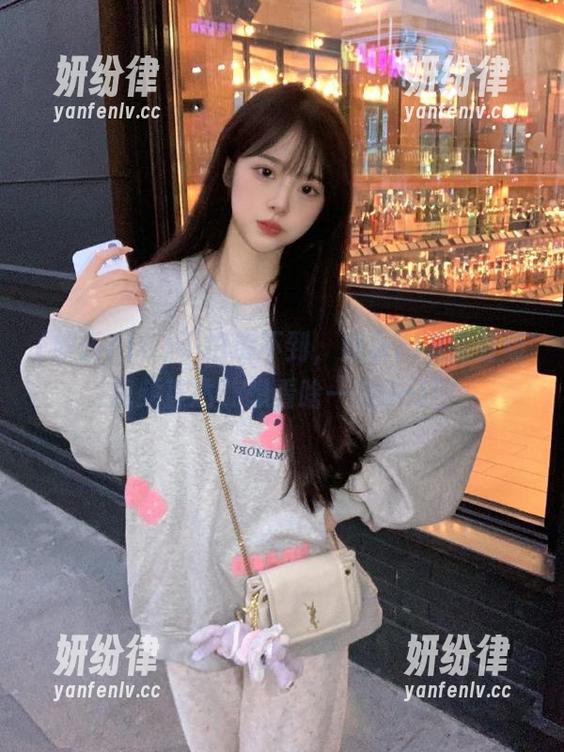 娱乐718 不怕追不到,娱乐718完整版视频直达,想看啥一键Get!