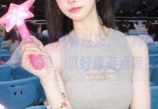 吃瓜党看过来，“网曝吃瓜”发布清单，瓜好像有点凉？