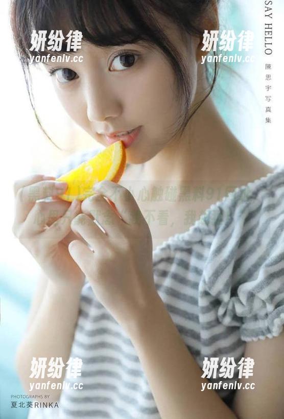 黑料91 完全不小心触碰黑料91网址,心里只能默念“我不看,我超猛!”
