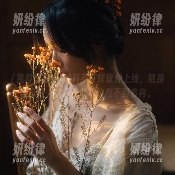 黑料不打烊 黑料不打烊软件上线,链接随身带,看瓜从此不怕找不到方向。
