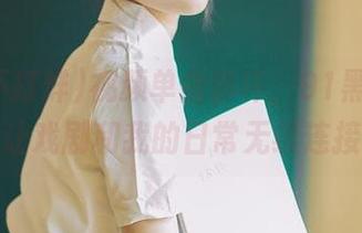 视频单曲循环，91黑料不打烊让戏剧和我的日常无缝连接。