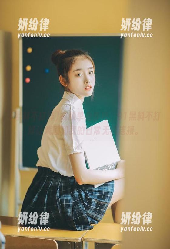 视频单曲循环，91黑料不打烊让戏剧和我的日常无缝连接。