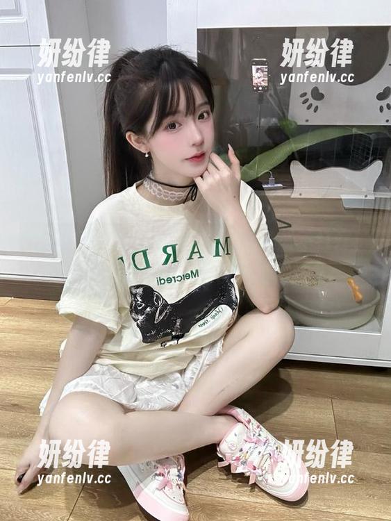 黑料不打烊 在线嗑瓜,91黑料不打烊,每次都是情绪起伏的旅程!