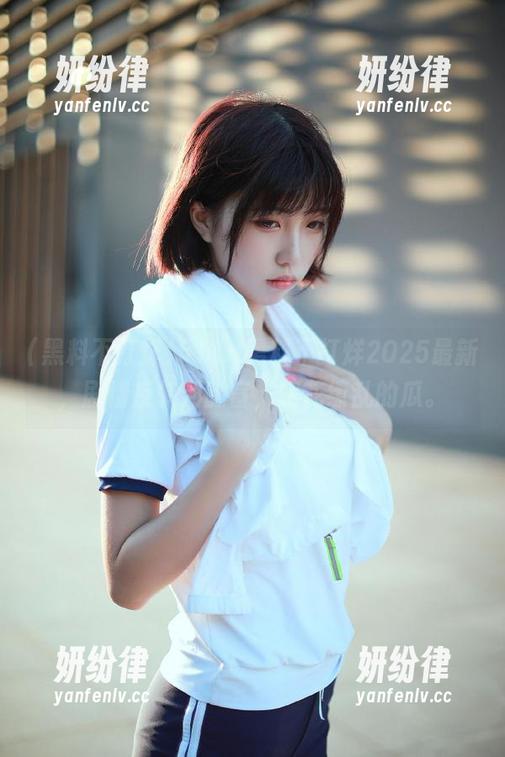 黑料不打烊 51cg黑料不打烊2025最新,剧情反转到脸盲,眼花缭乱的瓜。