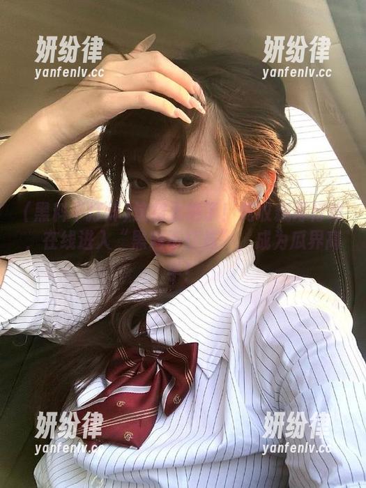 黑料不打烊 这招太绝了!先收藏再行动,在线进入“黑料不打烊”,成为瓜界高手!