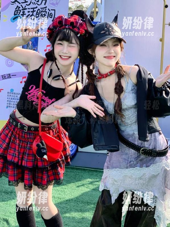 黑料传送门 打开黑料传送门网址,轻松避开“迷路”神器秘籍!