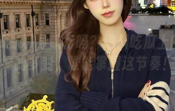 导航行吗？黑料吃瓜上的资源如此多变，谁能掌握这节奏！