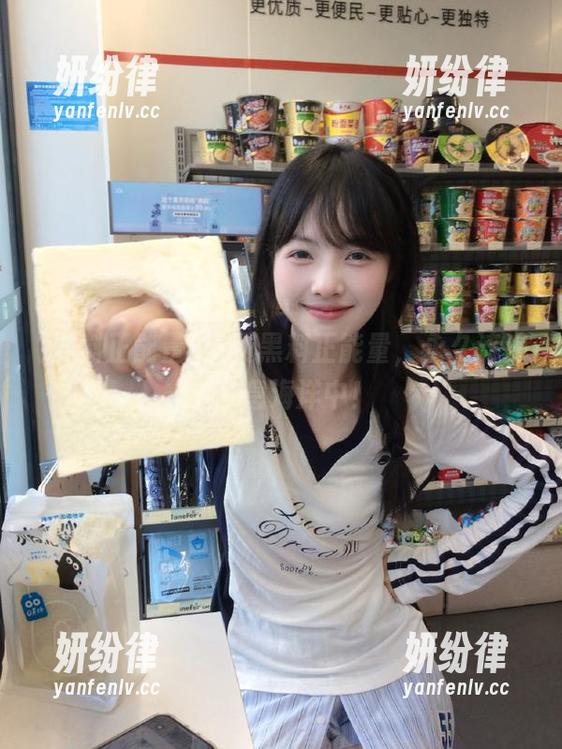 免费黑料正能量，永久流浪在信息海洋中！