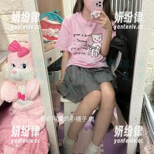 黑料正能量 隔着屏幕我都觉得尴尬,最新黑料正能量网站入口让人心中一紧,果然...。